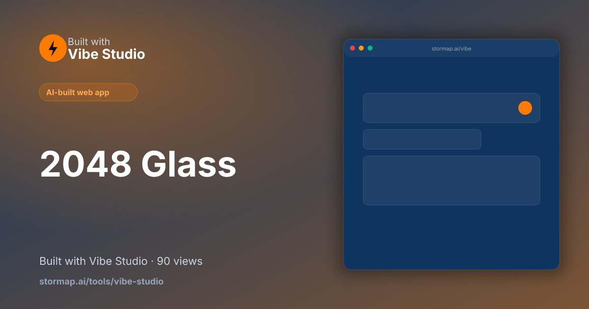 2048 Glass preview